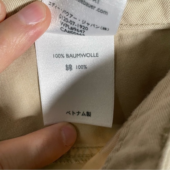 Eddie Bauer Hiking Pants Women’s Size 31 Tan Brown Soft Cropped waist Cotton - Picture 3 of 5
